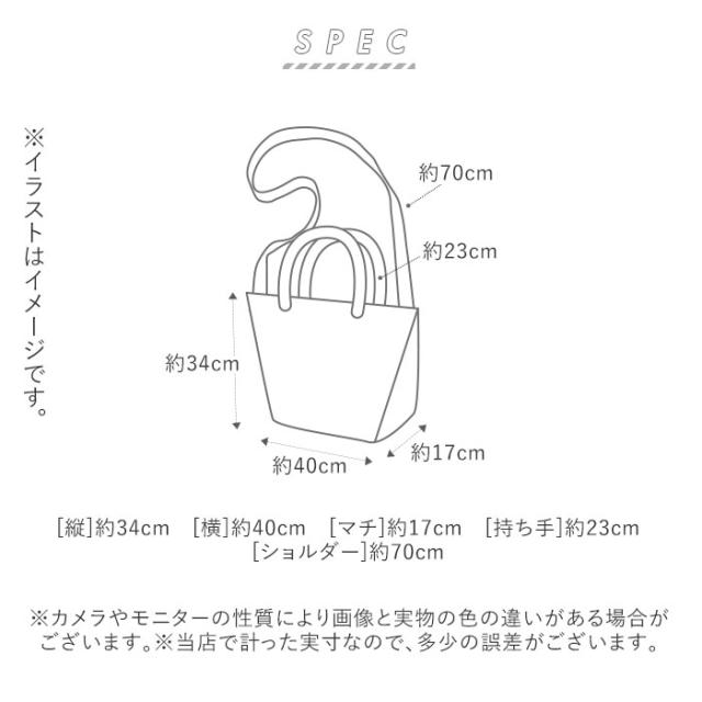 トートバッグ キャンバス ブランド 通販 ブランド butler verner sails メンズ 大きめ a4 布 レディース ママバッグ 2way 横長 ショルダーバッグ おしゃれ 大人 カジュアル トート 斜めがけ プレゼント 日本製 バトラーバーナーセイルズ マザーズバッグ JA-15782 40代 30代