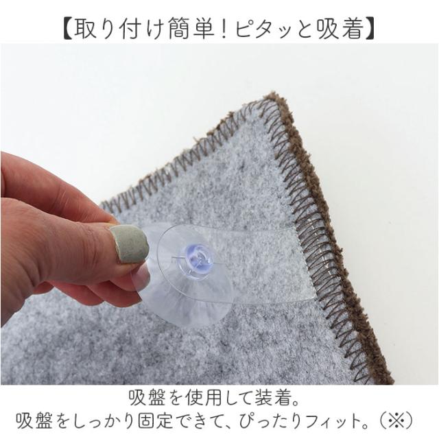 ムーミン トイレ グッズ 通販 トイレカバー セット 北欧 3点セット トイレマット トイレ蓋カバー ふたカバー O型 U型 洗浄暖房型 スリッパ おしゃれ かわいい キャラクター MOOMIN 花柄 お花 トイレタリーセット トイレファブリック トイレ用品_10