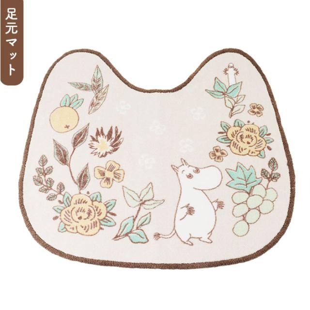 ムーミン トイレ グッズ 通販 トイレカバー セット 北欧 3点セット トイレマット トイレ蓋カバー ふたカバー O型 U型 洗浄暖房型 スリッパ おしゃれ かわいい キャラクター MOOMIN 花柄 お花 トイレタリーセット トイレファブリック トイレ用品_5
