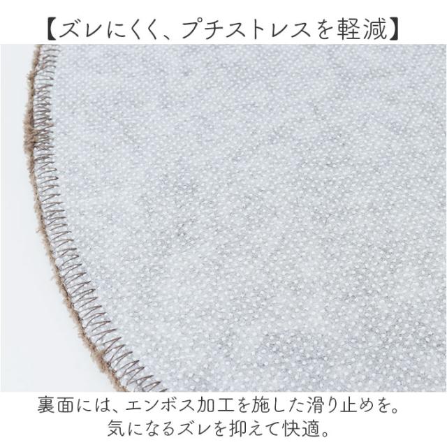 ムーミン トイレ グッズ 通販 トイレカバー セット 北欧 3点セット トイレマット トイレ蓋カバー ふたカバー O型 U型 洗浄暖房型 スリッパ おしゃれ かわいい キャラクター MOOMIN 花柄 お花 トイレタリーセット トイレファブリック トイレ用品_7