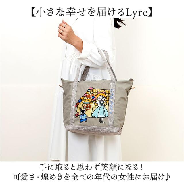 無顔 書道作品「夢」額装 司馬遼太郎 無顔 書道作品「夢」額装