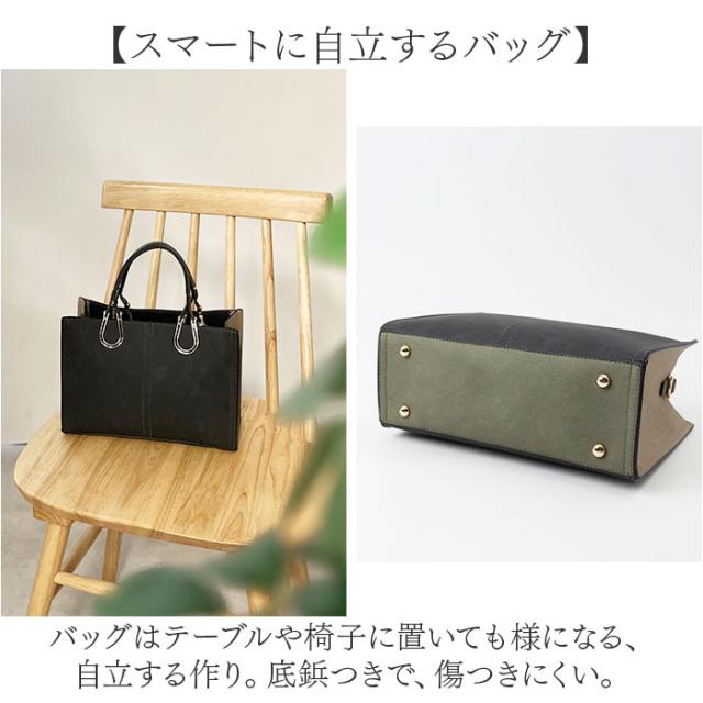 ラムモード トートバッグ ショルダー レディース 37880t 通販 トート 