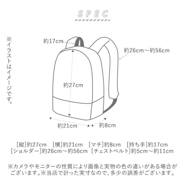 リュック キッズ 女の子 通販 男の子 ブランド Culture Mart Yellow Face おしゃれ かわいい 大容量 軽量 軽い 総柄 デザイン Sの通販はau Pay マーケット Backyard Family ママタウン Au Pay マーケット店