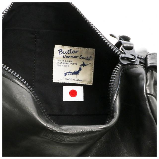 ショルダーバッグ メンズ 革 通販 ブランド butler verner sails 馬革 本革 ワンショルダー サコッシュ 斜めがけ かっこいい 斜め掛け 肩掛け ブラック ブラウン おしゃれ 大人 カジュアル 国産 父の日 プレゼント 日本製 バトラーバーナーセイルズ ホース レザー JA-1059_6