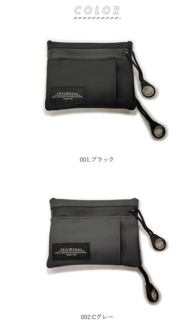 コインケース メンズ 通販 キーケース 小銭入れ付き レディース 小さい コンパクト シンプル 無地 おしゃれ 大人 かわいい ネイティブ柄の通販はau Pay マーケット Backyard Family ママタウン Au Pay マーケット店