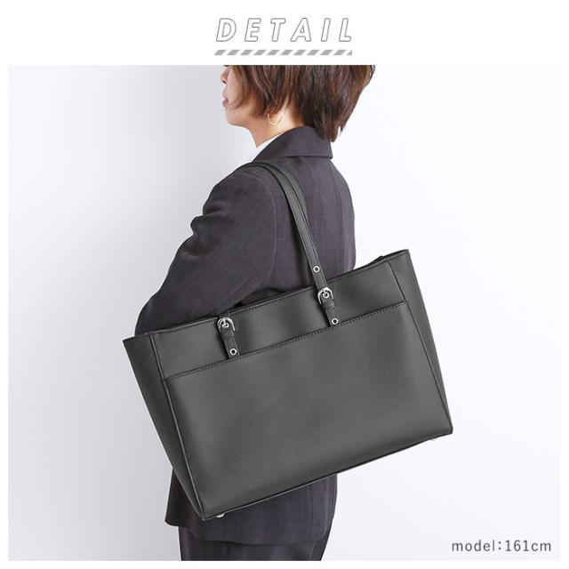 リクルートバッグ レディース 就活 通販 ビジネスバッグ 大容量 自立 ファイル B4 トートバッグ 通勤 営業 大学生 多機能 ポケット の通販はau Pay マーケット Backyard Family ママタウン Au Pay マーケット店