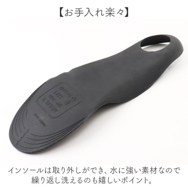 Re:getA リゲッタ ブーツ サイドゴア 厚底 RE163C 通販 厚底ブーツ サイドゴアブーツ レディースブーツ ショートブーツ ショート 軽い 軽量 疲れにくい 歩きやすい レディース 女性 カジュアル シンプル コンフォート_13