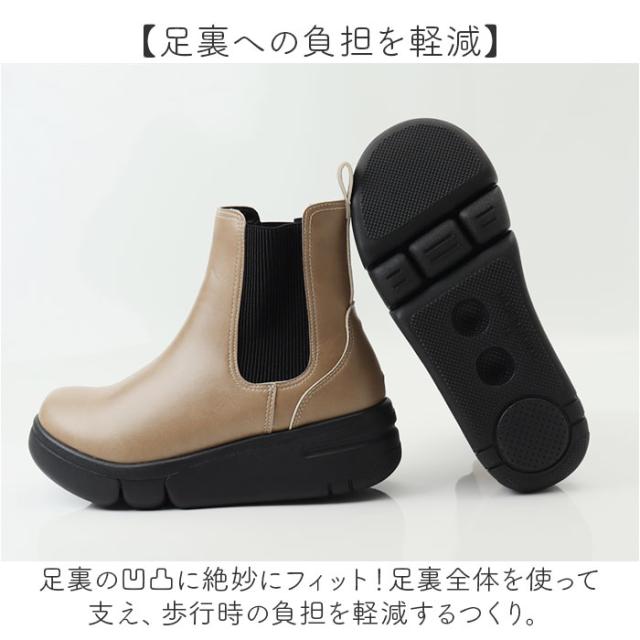 Re:getA リゲッタ ブーツ サイドゴア 厚底 RE163C 通販 厚底ブーツ サイドゴアブーツ レディースブーツ ショートブーツ ショート 軽い 軽量 疲れにくい 歩きやすい レディース 女性 カジュアル シンプル コンフォート_14