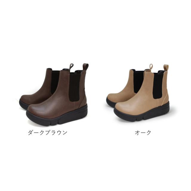 Re:getA リゲッタ ブーツ サイドゴア 厚底 RE163C 通販 厚底ブーツ サイドゴアブーツ レディースブーツ ショートブーツ ショート 軽い 軽量 疲れにくい 歩きやすい レディース 女性 カジュアル シンプル コンフォート_18
