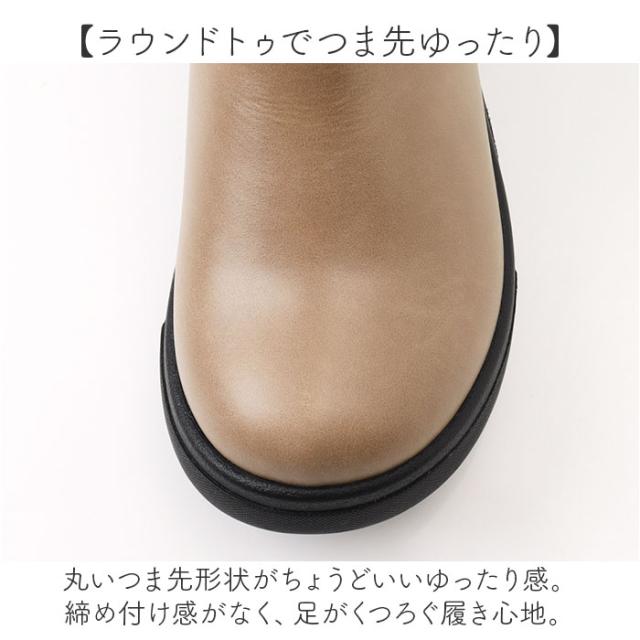 Re:getA リゲッタ ブーツ サイドゴア 厚底 RE163C 通販 厚底ブーツ サイドゴアブーツ レディースブーツ ショートブーツ ショート 軽い 軽量 疲れにくい 歩きやすい レディース 女性 カジュアル シンプル コンフォート_8