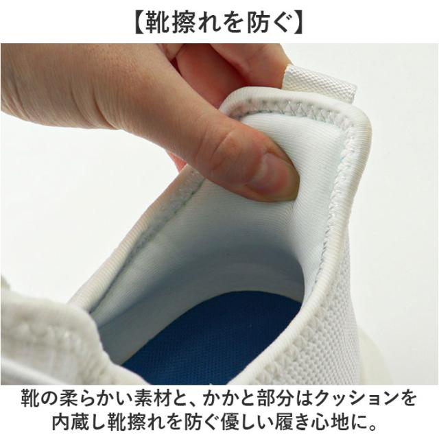 ファイテン スニーカー メンズ 通販 phiten 靴 phm003 運動靴 軽量