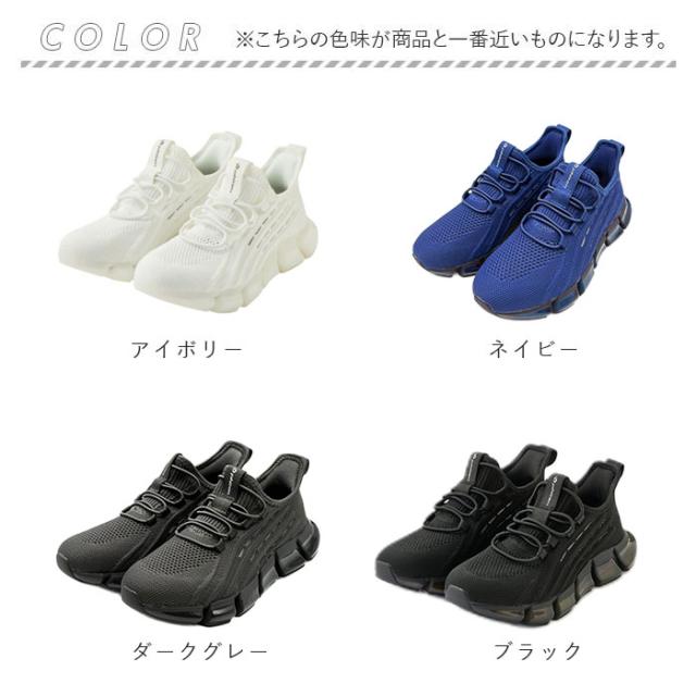 ファイテン スニーカー メンズ 通販 phiten 靴 phm003 運動靴 軽量 
