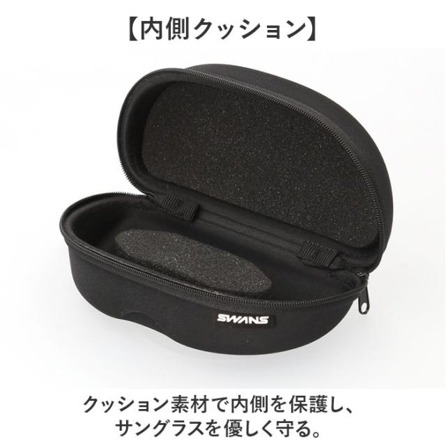 SWANS スワンズ スポーツサングラス SACR-0067 通販 サングラス 偏光サングラス メガネ めがね 眼鏡 偏光レンズ 偏光 Airless-Core メンズ レディース 男女兼用 ユニセックス 軽い 軽量 フィット スポーツ_11
