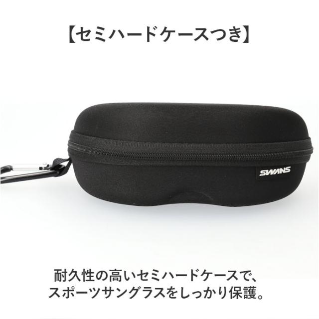 SWANS スワンズ スポーツサングラス SACR-0067 通販 サングラス 偏光サングラス メガネ めがね 眼鏡 偏光レンズ 偏光 Airless-Core メンズ レディース 男女兼用 ユニセックス 軽い 軽量 フィット スポーツ_9