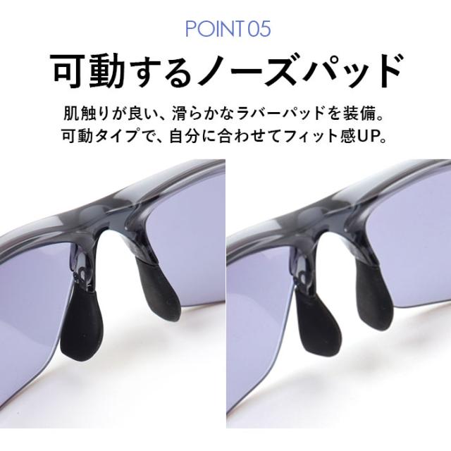 SWANS スワンズ スポーツサングラス SAMV-0714 通販 スポーツ サングラス ゴルフサングラス メガネ めがね 眼鏡 耐衝撃性 ドライブ 運転用 Airless-Move 軽い 軽量 フィット メンズ レディース 男女兼用 マラソン_8