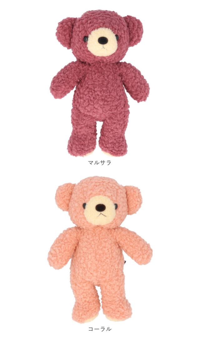 くま ぬいぐるみ 通販 クマのフカフカ Sサイズ 日本製 童心