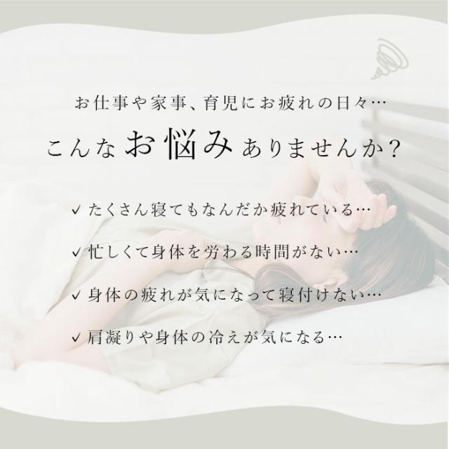 セルヴァン リカバリーウェア 上下セット レディース 通販 一般医療機器 パジャマ 疲労回復 リカバリーウエア リカバリーパジャマ リカバリーケア リカバリー ルームウェア ナイトウェア ナイトウエア 部屋着 寝巻き 血行促進 長袖 セットアップ おしゃれ_1