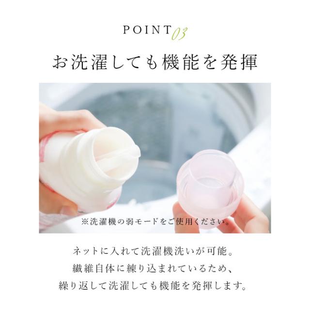セルヴァン リカバリーウェア 上下セット レディース 通販 一般医療機器 パジャマ 疲労回復 リカバリーウエア リカバリーパジャマ リカバリーケア リカバリー ルームウェア ナイトウェア ナイトウエア 部屋着 寝巻き 血行促進 長袖 セットアップ おしゃれ_8