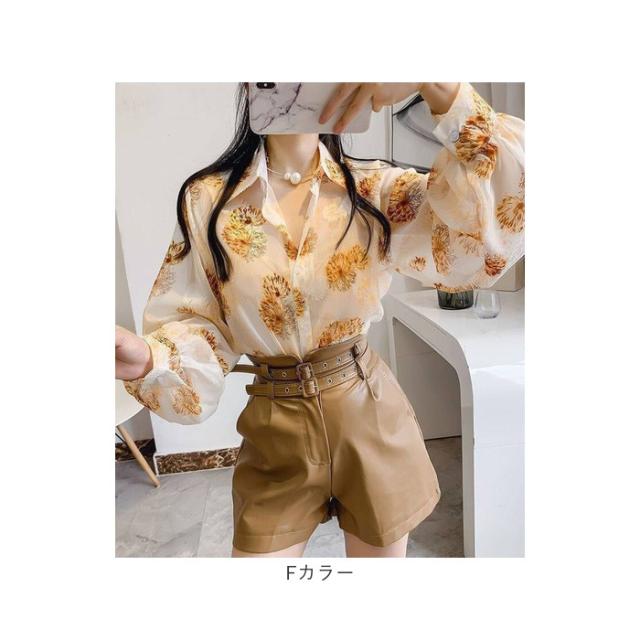 レディース 長袖 花柄 シアー シャツ 90s Se Range フローラルパターン 
