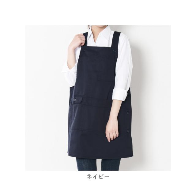 エプロン おしゃれ 通販 ええエプロン ナチュラル レディース H型 ワンピース ゆったり ブラック ネイビー レッド カーキ ポケット たくの通販はau Pay マーケット Backyard Family ママタウン Au Pay マーケット店