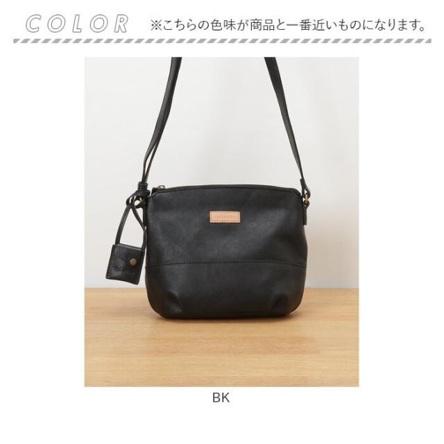 toleur トーラ ショルダーバッグ 11933 通販 ショルダーバック 斜