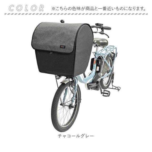 自転車 ペット 乗せ 通販 Keia ケイア ペットインバスケット 前カゴ 自転車前カゴカバー 飛び出し防止 サイクリング レインカバー付き お買い物 お出掛け メッシュ 快適 フロントポケット 雨の日 厚手底パット 贈り物 ギフト_15