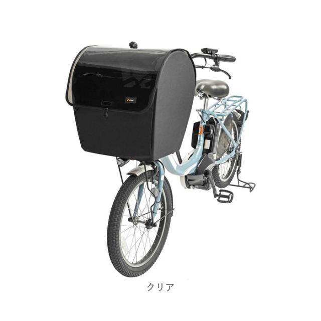 自転車 ペット 乗せ 通販 Keia ケイア ペットインバスケット 前カゴ 自転車前カゴカバー 飛び出し防止 サイクリング レインカバー付き お買い物 お出掛け メッシュ 快適 フロントポケット 雨の日 厚手底パット 贈り物 ギフト_16
