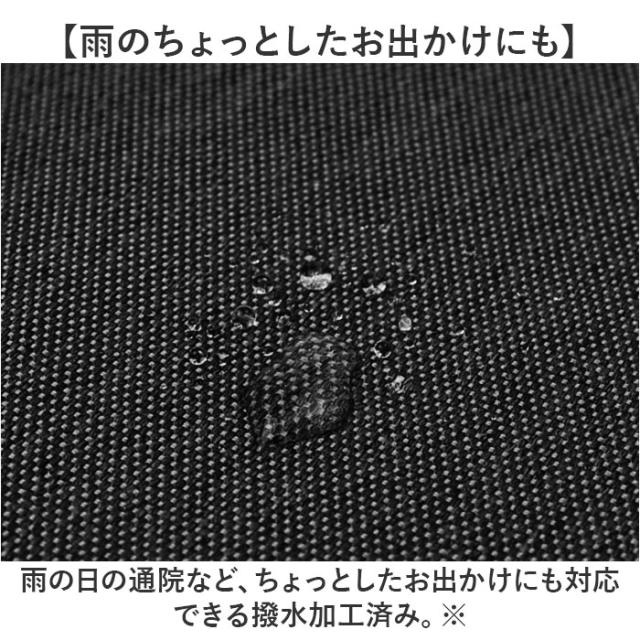 自転車 ペット 乗せ 通販 Keia ケイア ペットインバスケット 前カゴ 自転車前カゴカバー 飛び出し防止 サイクリング レインカバー付き お買い物 お出掛け メッシュ 快適 フロントポケット 雨の日 厚手底パット 贈り物 ギフト_5