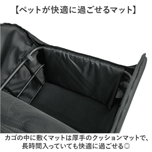 自転車 ペット 乗せ 通販 Keia ケイア ペットインバスケット 前カゴ 自転車前カゴカバー 飛び出し防止 サイクリング レインカバー付き お買い物 お出掛け メッシュ 快適 フロントポケット 雨の日 厚手底パット 贈り物 ギフト_7