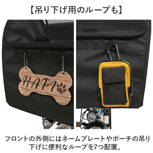 自転車 ペット 乗せ 通販 Keia ケイア ペットインバスケット 前カゴ 自転車前カゴカバー 飛び出し防止 サイクリング レインカバー付き お買い物 お出掛け メッシュ 快適 フロントポケット 雨の日 厚手底パット 贈り物 ギフト_9