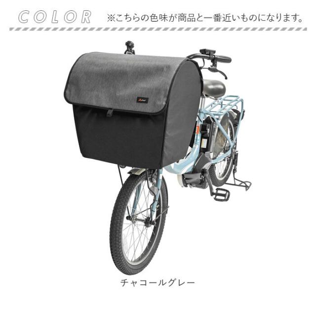 自転車 ペット 乗せ 通販 Keia ケイア 前カゴ ペットインバスケット 飛び出し防止 自転車前カゴカバー レインカバー付き お買い物 お出掛け サイクリング 快適 メッシュ 厚手底パット フロントポケット 雨の日 贈り物 ギフト_15