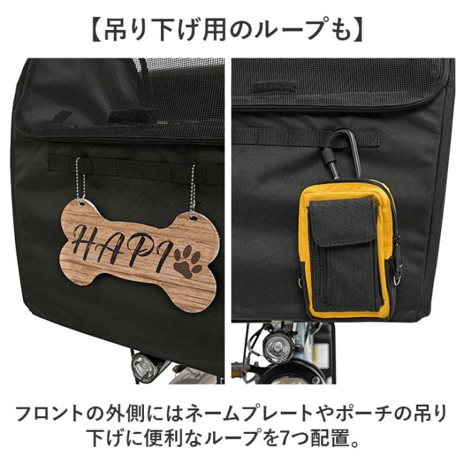 自転車 ペット 乗せ 通販 Keia ケイア 前カゴ ペットインバスケット 飛び出し防止 自転車前カゴカバー レインカバー付き お買い物 お出掛け サイクリング 快適 メッシュ 厚手底パット フロントポケット 雨の日 贈り物 ギフト_9