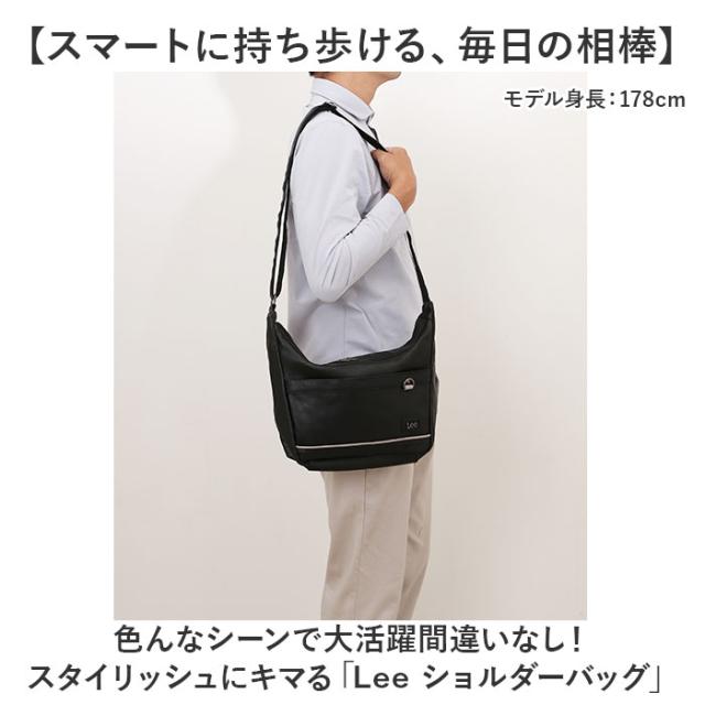 Lee リー ショルダーバッグ 通販 バッグ ショルダーバック メンズ レディース 斜めがけ おしゃれ 斜め掛け ななめ掛け 斜めかけ 大人 シンプル 無地 ギフト ショルダー 肩掛け バック かばん 鞄 オシャレ 贈り物 かっこいい_1