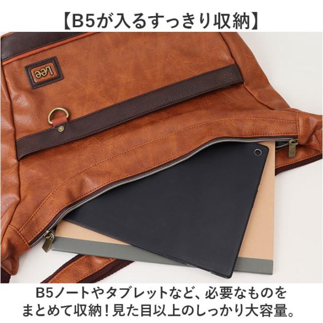 Lee リー ショルダーバッグ 通販 バッグ ショルダーバック メンズ レディース 斜めがけ おしゃれ 斜め掛け ななめ掛け 斜めかけ 大人 シンプル 無地 ギフト ショルダー 肩掛け バック かばん 鞄 オシャレ 贈り物 かっこいい_3