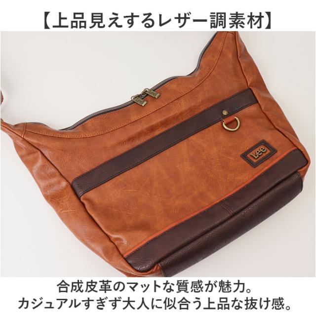 Lee リー ショルダーバッグ 通販 バッグ ショルダーバック メンズ レディース 斜めがけ おしゃれ 斜め掛け ななめ掛け 斜めかけ 大人 シンプル 無地 ギフト ショルダー 肩掛け バック かばん 鞄 オシャレ 贈り物 かっこいい_4