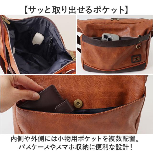 Lee リー ショルダーバッグ 通販 バッグ ショルダーバック メンズ レディース 斜めがけ おしゃれ 斜め掛け ななめ掛け 斜めかけ 大人 シンプル 無地 ギフト ショルダー 肩掛け バック かばん 鞄 オシャレ 贈り物 かっこいい_5