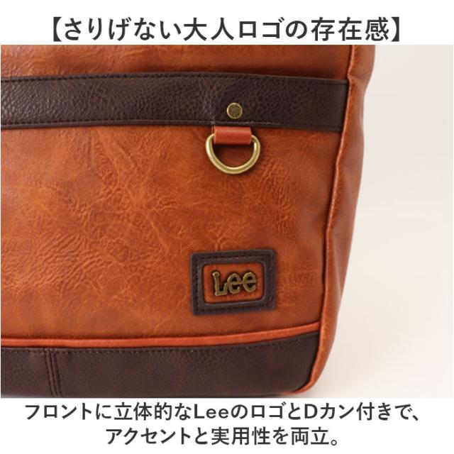 Lee リー ショルダーバッグ 通販 バッグ ショルダーバック メンズ レディース 斜めがけ おしゃれ 斜め掛け ななめ掛け 斜めかけ 大人 シンプル 無地 ギフト ショルダー 肩掛け バック かばん 鞄 オシャレ 贈り物 かっこいい_7