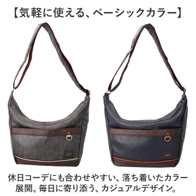 Lee リー ショルダーバッグ 通販 バッグ ショルダーバック メンズ レディース 斜めがけ おしゃれ 斜め掛け ななめ掛け 斜めかけ 大人 シンプル 無地 ギフト ショルダー 肩掛け バック かばん 鞄 オシャレ 贈り物 かっこいい_8