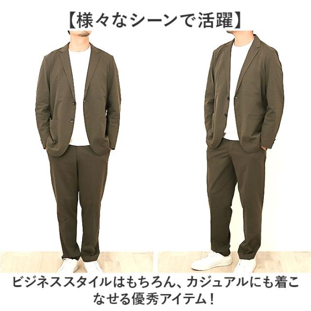 PLAN C プランシー テーラードジャケット メンズ 【古着】【中古