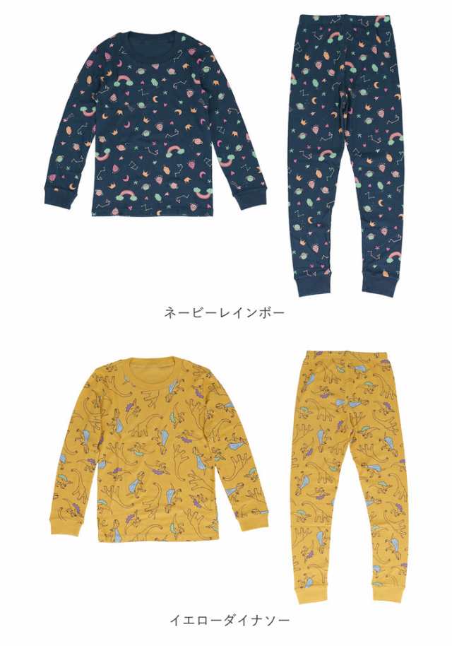 H&M 長袖チュニック 2枚セット 4-5 yrs 110cm - トップス