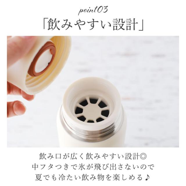 ステンレスボトル キャラクター 通販 約 500ml 480ml スヌーピー マイボトル 洗いやすい 保温 保冷 水筒 おしゃれ 直飲み 軽量 大人可愛の通販はau Pay マーケット Backyard Family ママタウン Au Pay マーケット店 ステンレスボトル キャラクター 通販 約 500ml 480ml スヌーピー マイボトル 洗いやすい 保温 保冷 水筒 おしゃれ 直飲み 軽量 大人可愛の通販はau Pay マーケット Backyard Family ママタウン Au Pay マーケット店