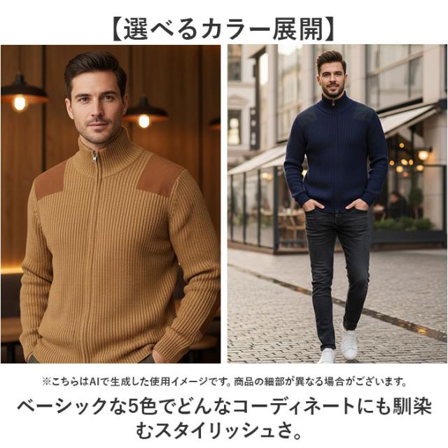 ジップアップセーター メンズ 通販 ミリタリーセーター コマンドセーター ジップアップ ニット セーター ミリタリー HOUSTON ヒューストン command zip sweater commando 2510 アメカジ カジュアル オシャレ おしゃれ