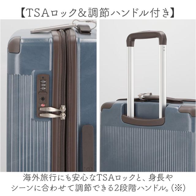 Lee キャリーケース 通販 スーツケース キャリーバッグ 旅行バッグ トラベル リー トランク 拡張 海外旅行 仕事 ブランド 出張 修学旅行 旅行かばん おしゃれ トラベルバッグ 320-9071 レディース メンズ シンプル メンズバッグ レディースバッグ_5