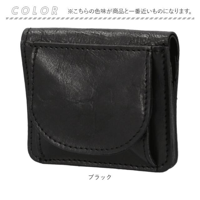 Lien コルド 財布 リアン LIT9704 通販 日本製 二つ折り財布 2つ折り財布 ミニ財布 革財布 box型小銭入れ レザー 本革 レディース メンズ シンプル コンパクト 小銭入れあり コルドレザー ボックス型小銭入れ レディース財布 折りたたみ財布_6