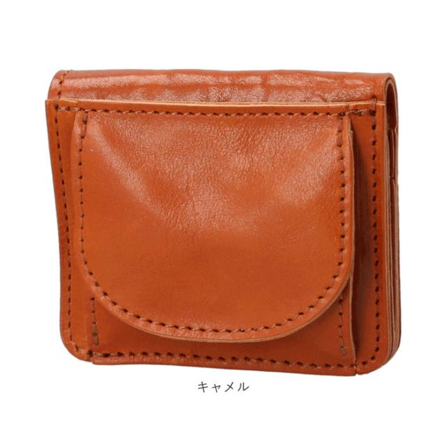 Lien コルド 財布 リアン LIT9704 通販 日本製 二つ折り財布 2つ折り財布 ミニ財布 革財布 box型小銭入れ レザー 本革 レディース メンズ シンプル コンパクト 小銭入れあり コルドレザー ボックス型小銭入れ レディース財布 折りたたみ財布_8