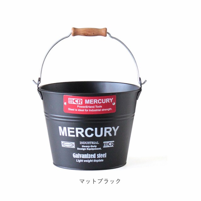 マーキュリー バケツ 通販 ブリキバケツ スモール 雑貨 おしゃれ MERCURY 小さめ ブリキ スチール ガーデニング 花壇 植木鉢 鉢植え  鉢カの通販はau PAY マーケット - BACKYARD FAMILY ママタウン au PAY マーケット店 | au PAY  マーケット－通販サイト