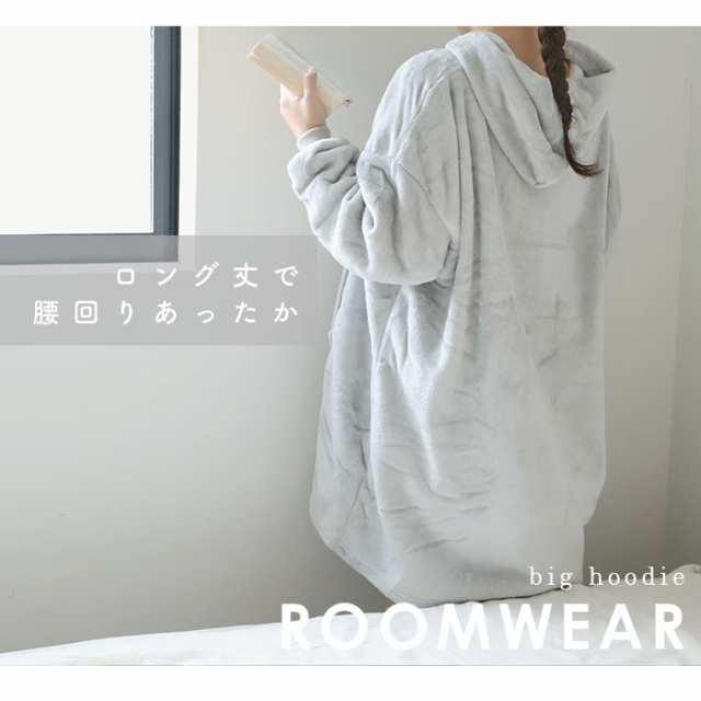 着る毛布 大きいサイズ メンズ 通販 レディース ブランケット 着る毛布 大きいサイズ メンズ 通販 レディース ブランケット