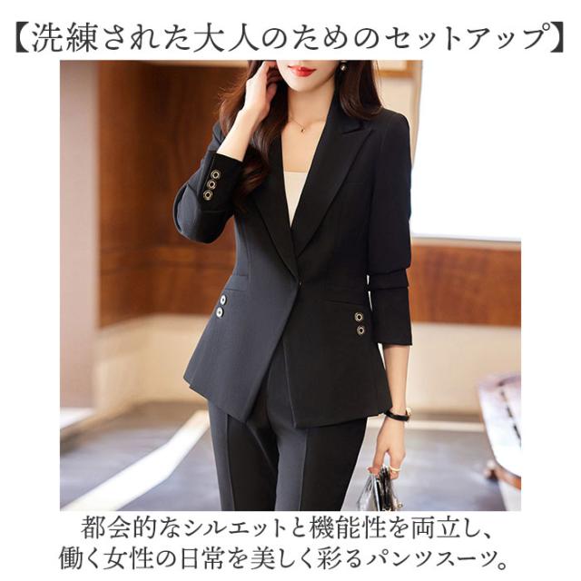 パンツスーツ ビジネススーツ レディース 通販 ジャケット パンツ スーツ カジュアルスーツ ビジネス フォーマルスーツ セレモニースーツ セットアップ 上下セット セット フォーマル 通勤 通学 上品 オフィス おしゃれ オシャレ_1