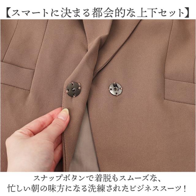 パンツスーツ ビジネススーツ レディース 通販 ジャケット パンツ スーツ カジュアルスーツ ビジネス フォーマルスーツ セレモニースーツ セットアップ 上下セット セット フォーマル 通勤 通学 上品 オフィス おしゃれ オシャレ_2