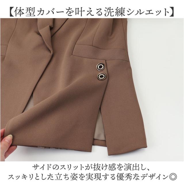 パンツスーツ ビジネススーツ レディース 通販 ジャケット パンツ スーツ カジュアルスーツ ビジネス フォーマルスーツ セレモニースーツ セットアップ 上下セット セット フォーマル 通勤 通学 上品 オフィス おしゃれ オシャレ_3